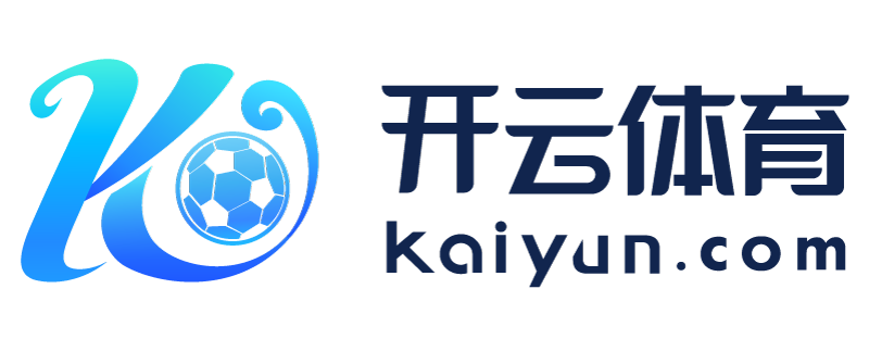 吉林省榆树市开运体育app下载安装